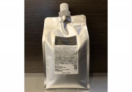 Online Shop | AZUMA2nd