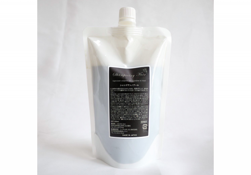 Online Shop | AZUMA2nd