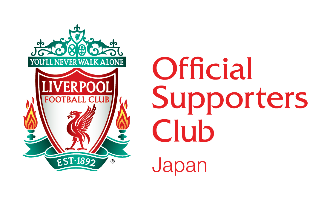 日本支部について リバプール サポーターズクラブ日本支部 Lsc Japan Olsc Japan