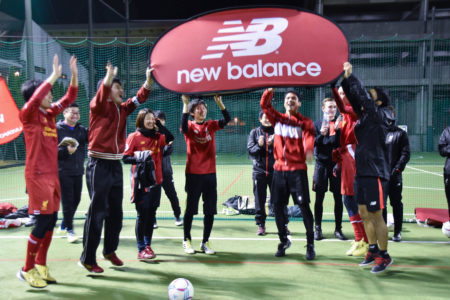 チャリティー パーティーのご報告 リバプール サポーターズクラブ日本支部 Lsc Japan Olsc Japan