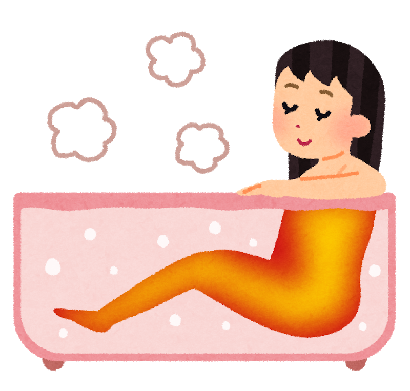 26日は お風呂の日 毎日のお風呂時間を養生にするポイント 再春館製薬所 公式ブログ おうち漢方