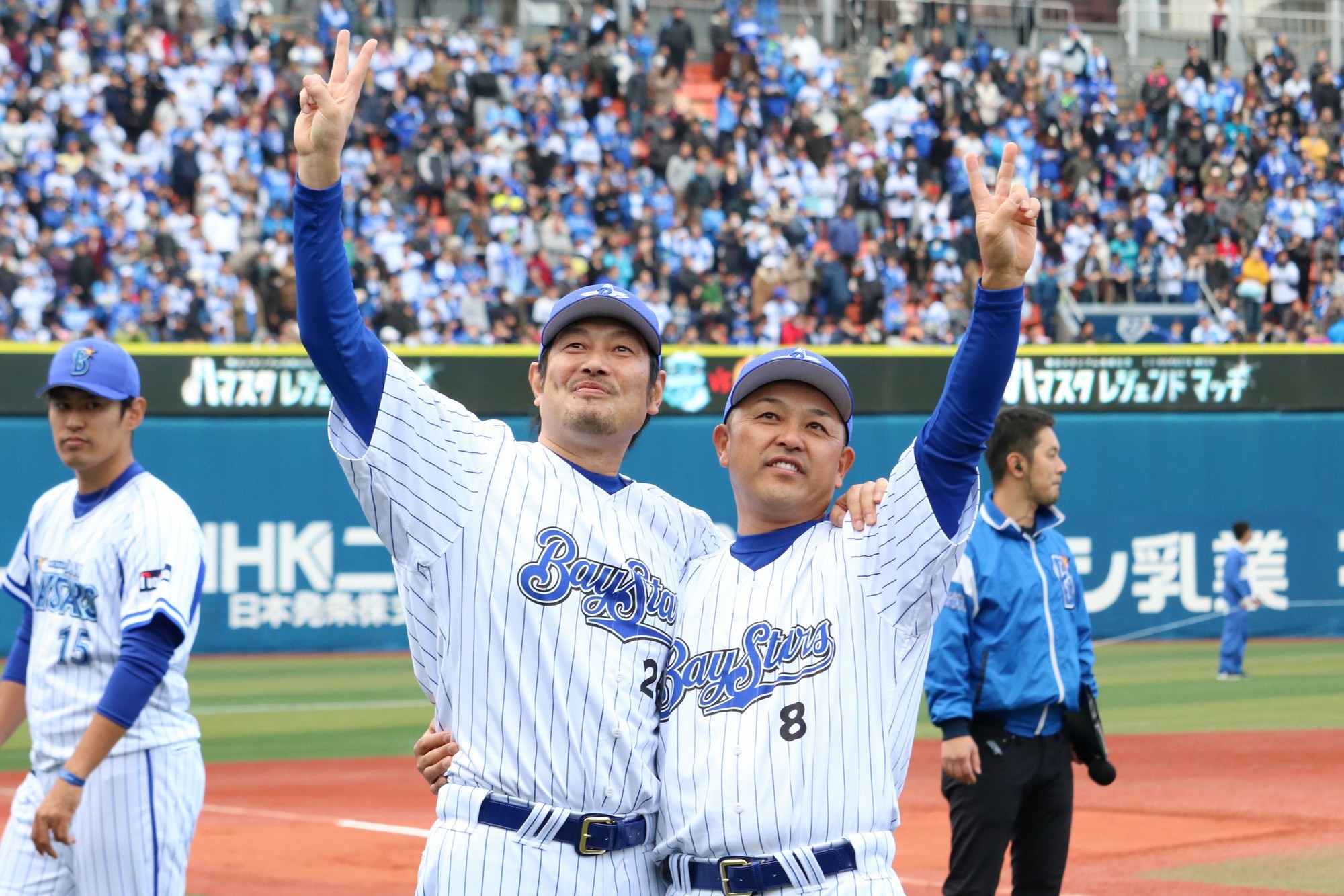 横浜DeNAベイスターズ TBS時代発売 大洋ホエールズ復刻ユニフォーム - 野球