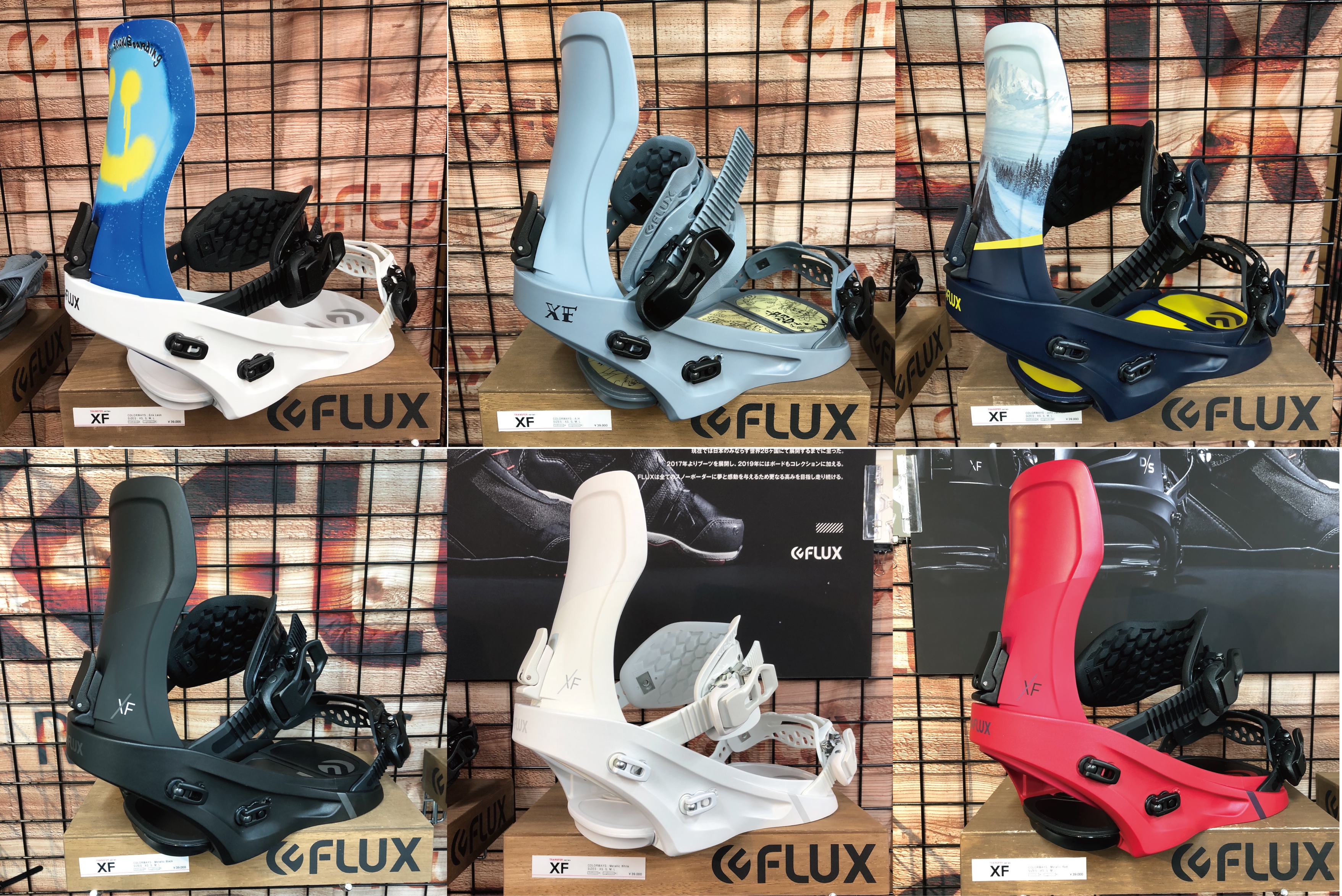 【大得価人気】19-20 FLUX GS ビンディング バインディング