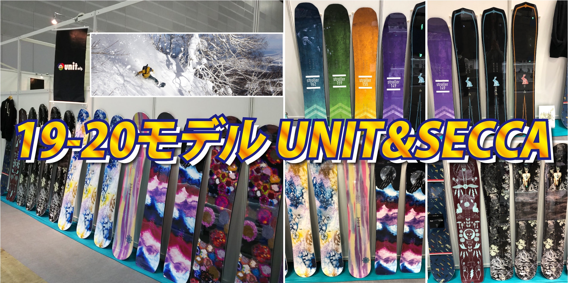 19-20 NEWモデル UNIT mfg,SECCA | 【b's east】