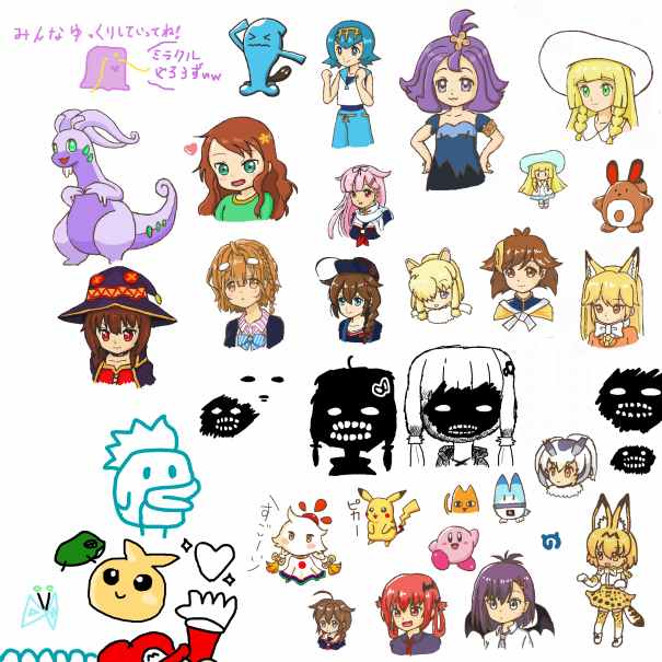 Magicaldrawで書いたイラストまとめ 風来のs 元大学生s のホームページ Magicaldrawで書いたイラストまとめ 風来のs 元大学生s のホームページ
