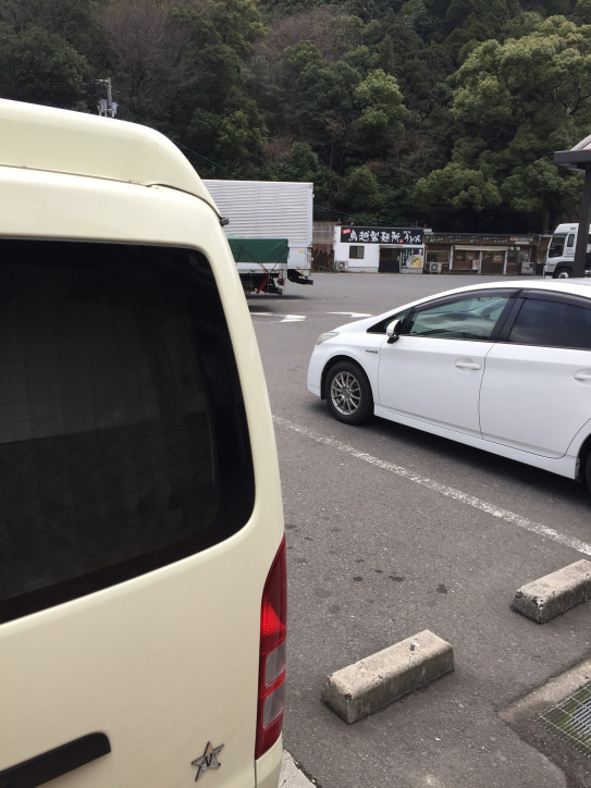 道の駅とよはま 香川 車中泊 Camping Life With