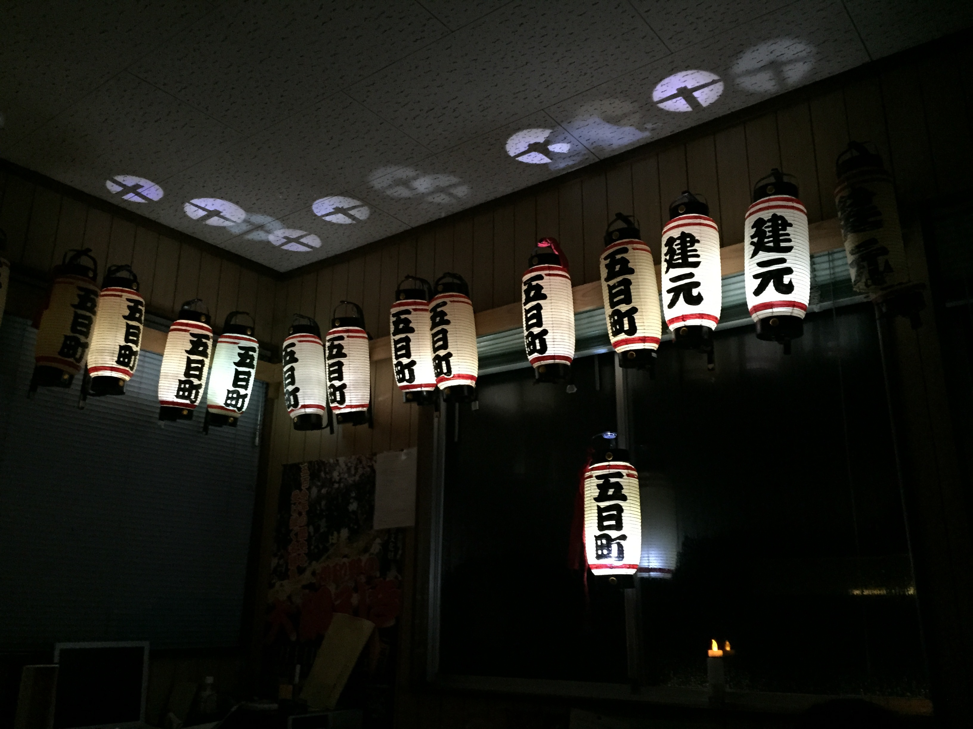 五日町。 五日町