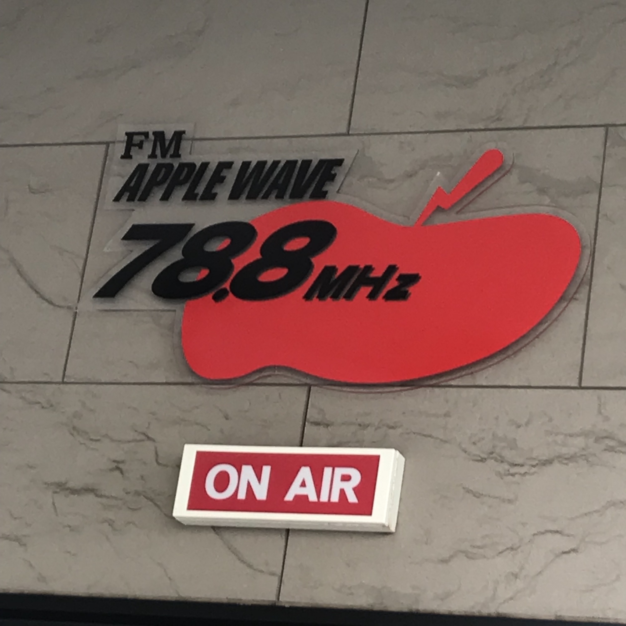 FM APPLE WAVE津軽いじん館に出演しました！ | とんぼ玉こな工房