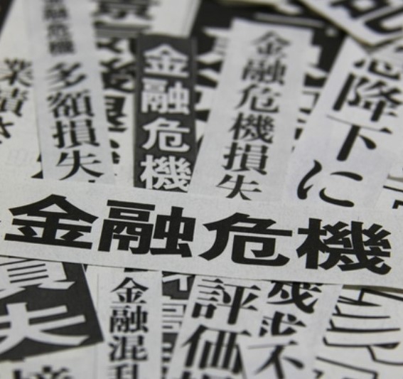 9/21：女王の国葬に出席した各国代表は「政府と銀行システムの崩壊」と「世界通貨リセット」について説明を受けた？！