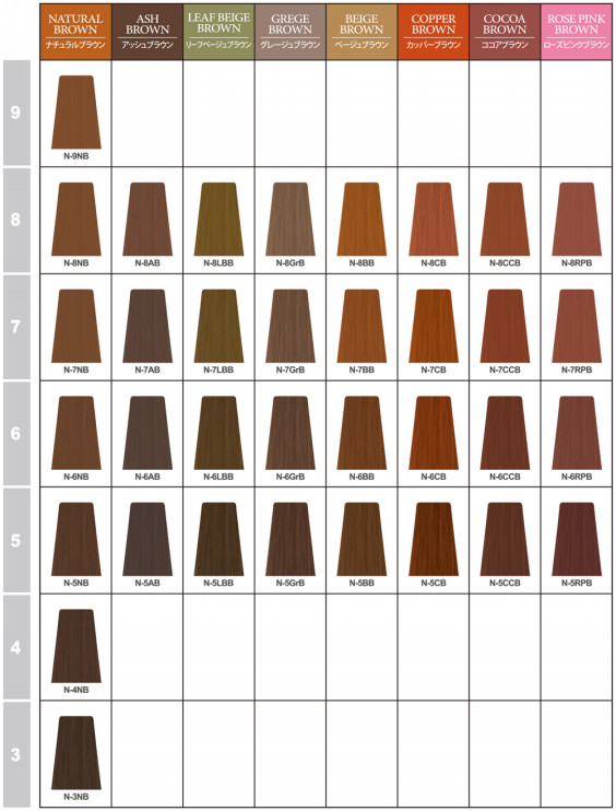 おしゃれな白髪染めファッショングレイカラー 松山市にある美容室 Frames Hair Design フレイムスヘアデザイン おしゃれな白髪染めファッショングレイカラー 松山市にある美容室 Frames Hair Design フレイムスヘアデザイン