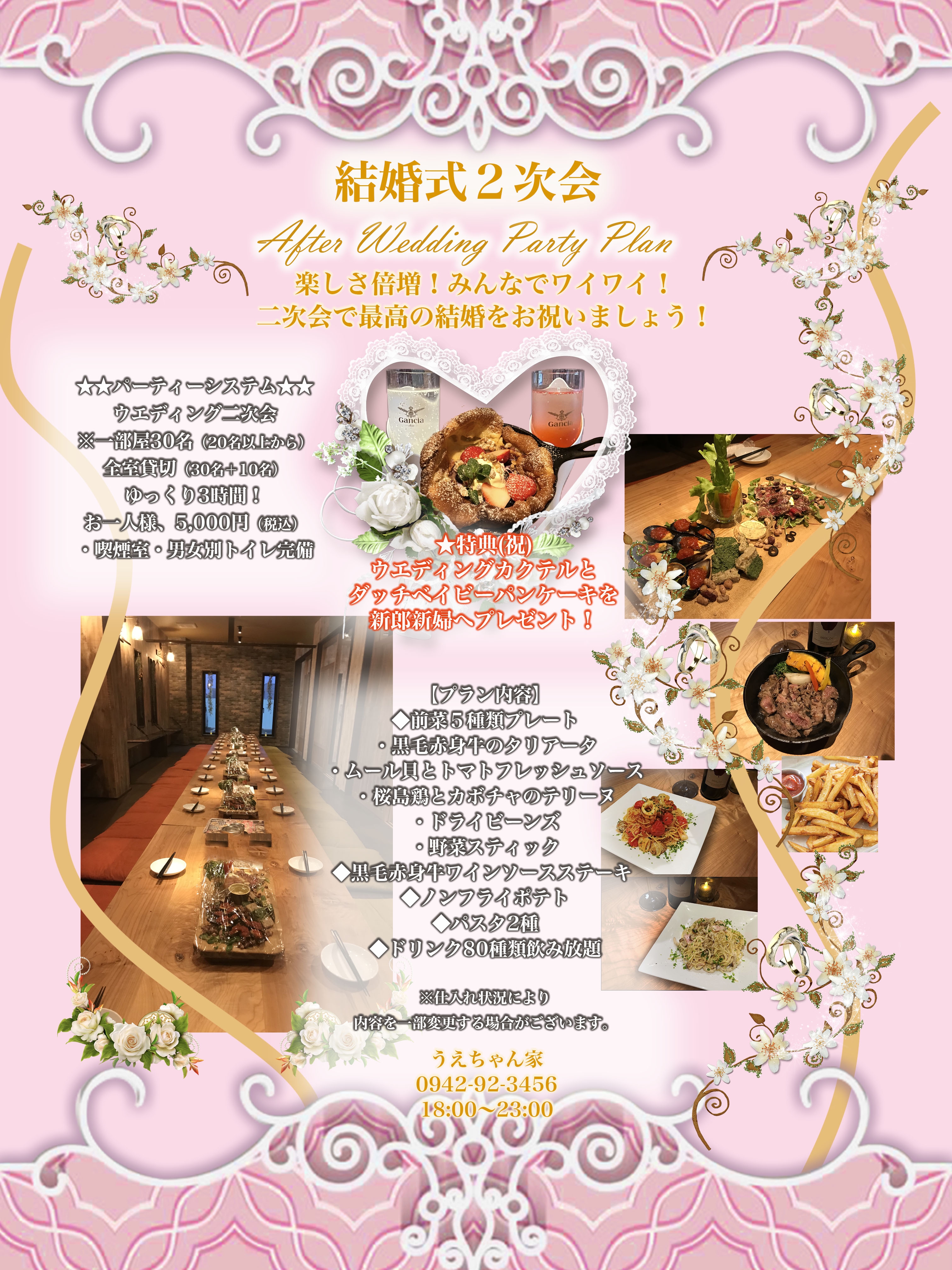 28deec7757c15e0f7034eb5bcdd17c