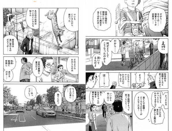 時間よ止まれ アイドル レンタルビデオ コミックとトレカのお店 時間よ止まれ アイドル レンタルビデオ コミックとトレカのお店
