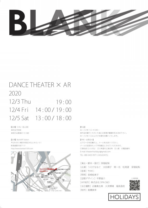 Works Holidays ホリデイズ Works Holidays ホリデイズ