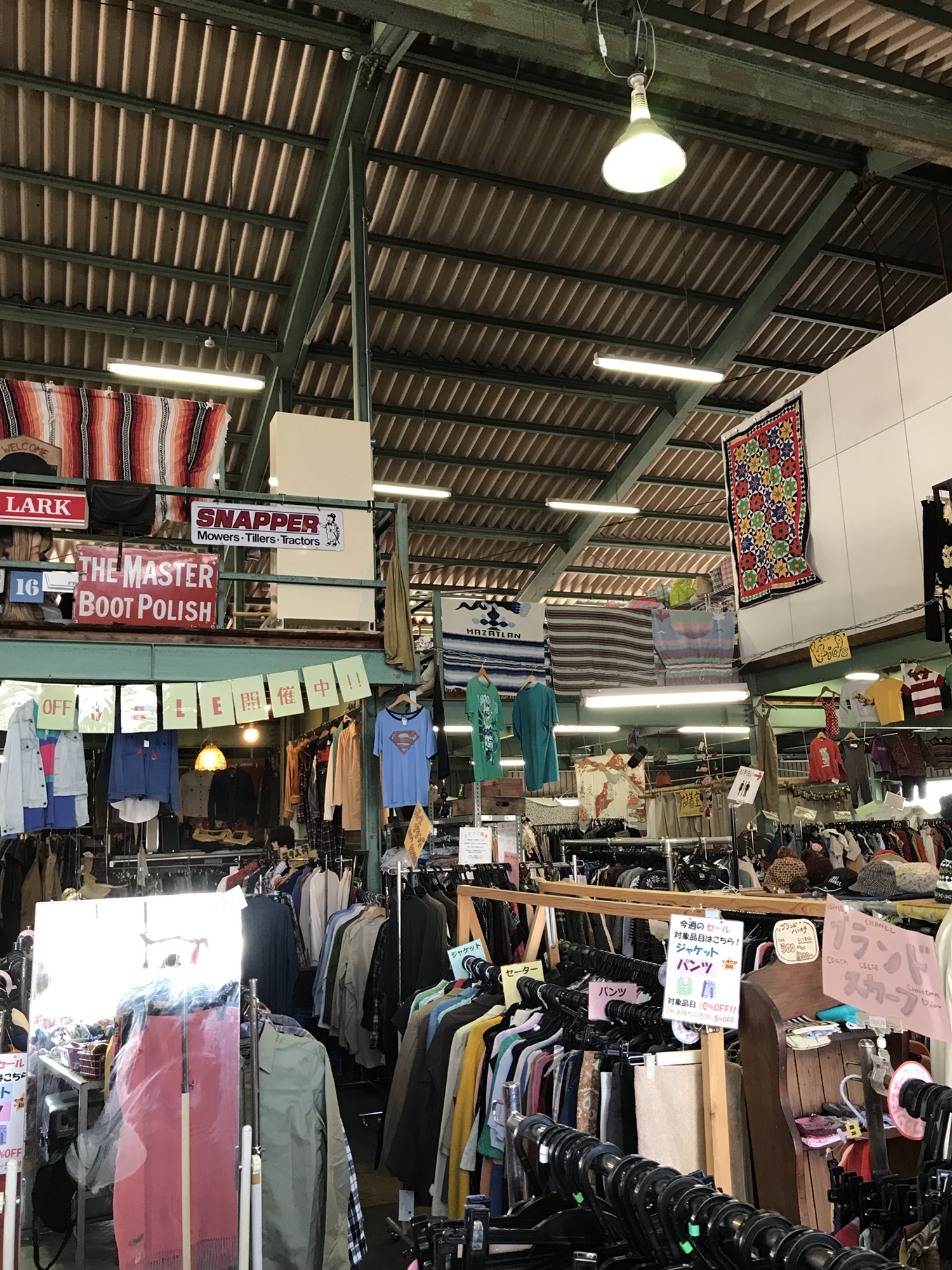 古着屋kapre | GOH MIURA to Lattan