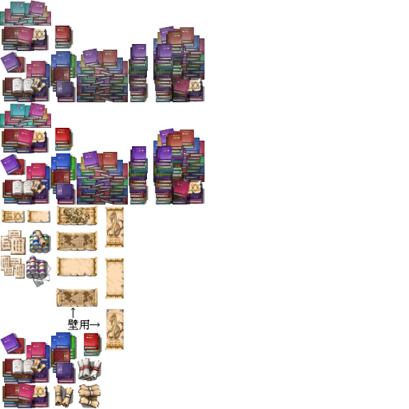 キャラチップ素材 ページ4 白黒洋菓子店