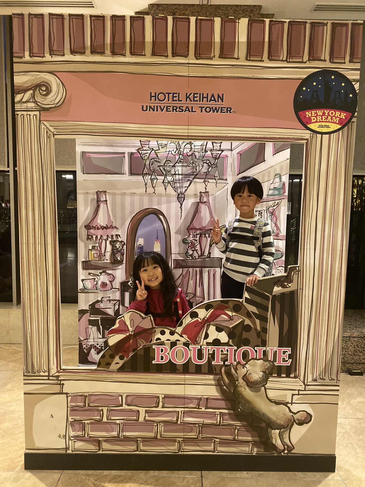 家族でusj 海遊館の旅 髪質改善とドライヘッドスパに特化した高知の美容室hair Spa Trico ヘアーアンドスパトリコ のブログ