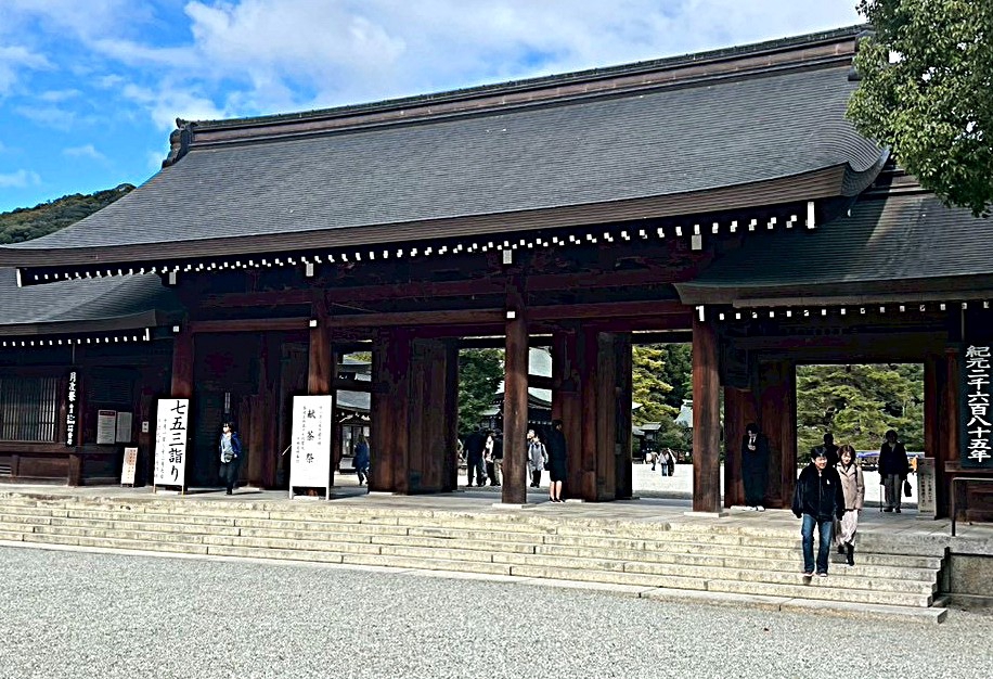 石州流茶道教室