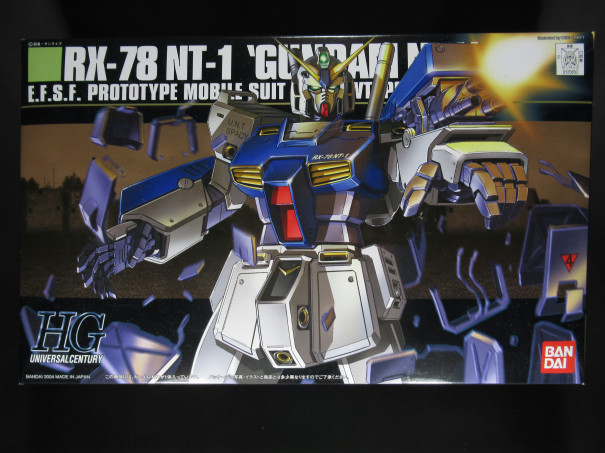 Hg ガンダムnt 1 アレックス その２ 我が家のガンプラ倉庫