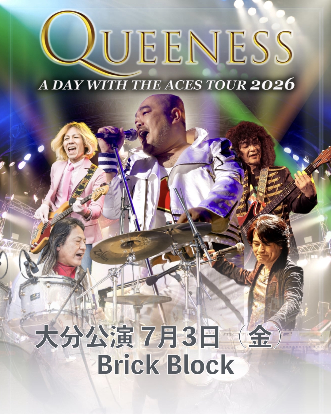 ミュージック Queen 2026/7/3 大分公演 QUEENESS “A Day with the Aces” 2026 Japan Tour
