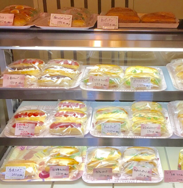 コッペパン専門店 うさぎの穴 コッペパン専門店 うさぎの穴