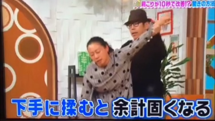 Fascia Re:life 佐藤青児 FASCIA Re:Life 奇跡の治療法】佐藤青児 整体DVD 手技DVD 治療院