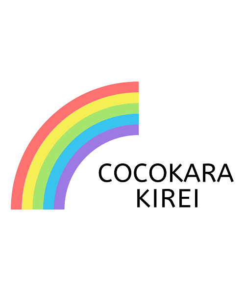 COCOKARA KIREIの写真(静岡県静岡市葵区)