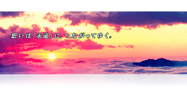 Typography 特集 第 5 部 Kuma Studio Art Typography 特集 第 5 部 Kuma Studio Art