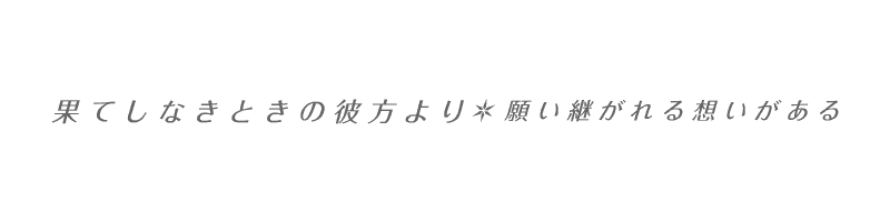 Flashからhtml 5 Canvasへの移行について Kuma Studio Art Flashからhtml 5 Canvasへの移行について Kuma Studio Art