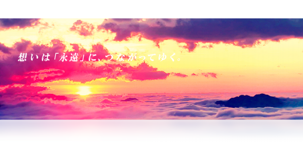 Typography 特集 第 5 部 Kuma Studio Art Typography 特集 第 5 部 Kuma Studio Art