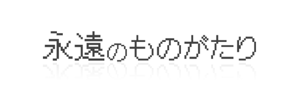 Typography 特集 第 2 部 Kuma Studio Art Typography 特集 第 2 部 Kuma Studio Art