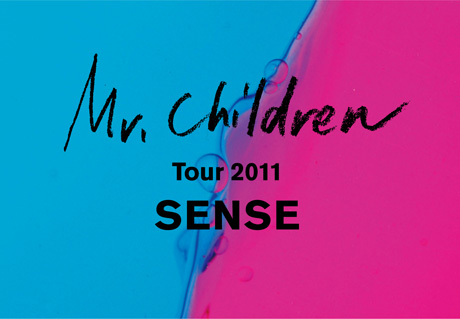 Mr.Children Tour 2011 “SENSE”＠福岡_レポート | oboegaki