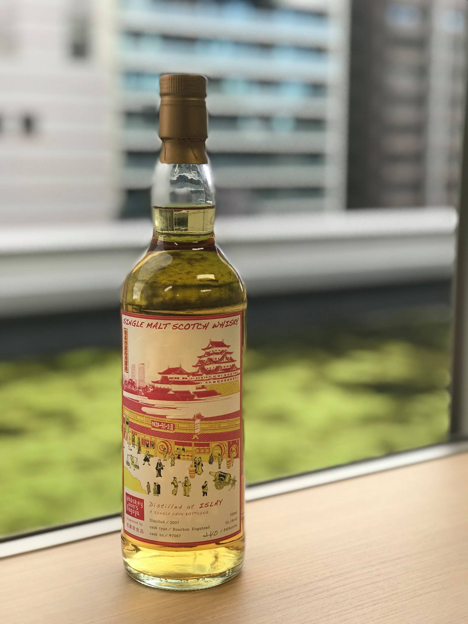フェスボトルおよびグッズについて | Whisk(e)y Lovers NAGOYA フェスボトルおよびグッズについて | Whisk(e)y Lovers NAGOYA