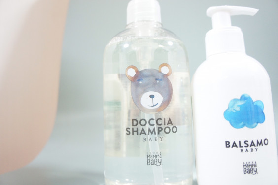 こども用シャンプー Aromum Organico