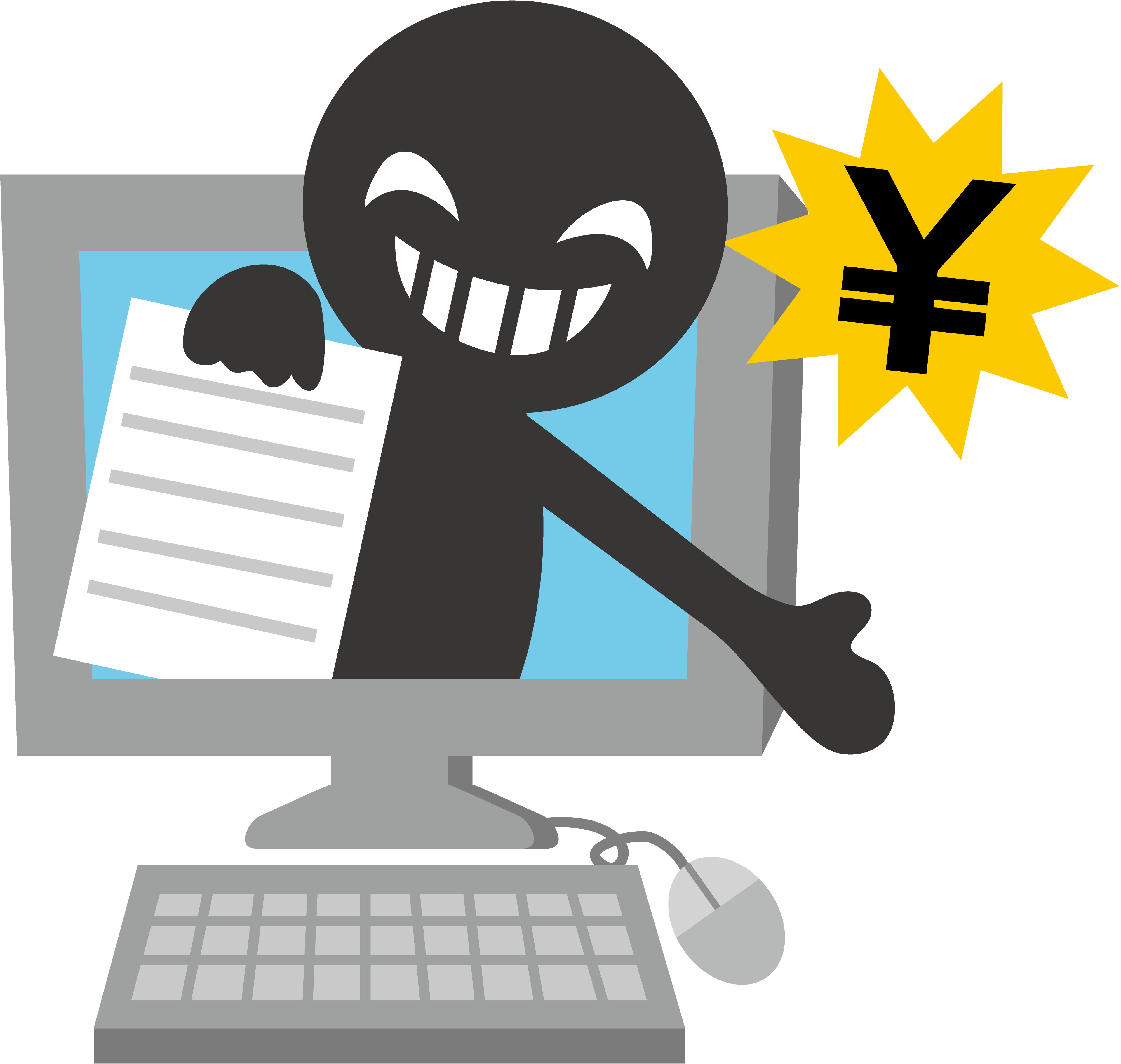 インターネット詐欺について パソコンインストラクターの仕事場 Y S Work