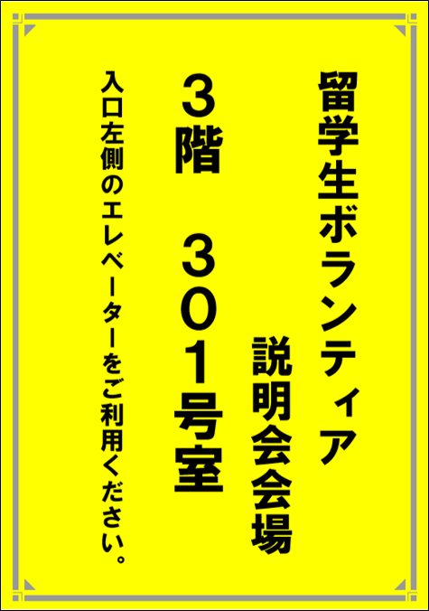 背景色が印刷されない Word パソコンインストラクターの仕事場 Y S Work