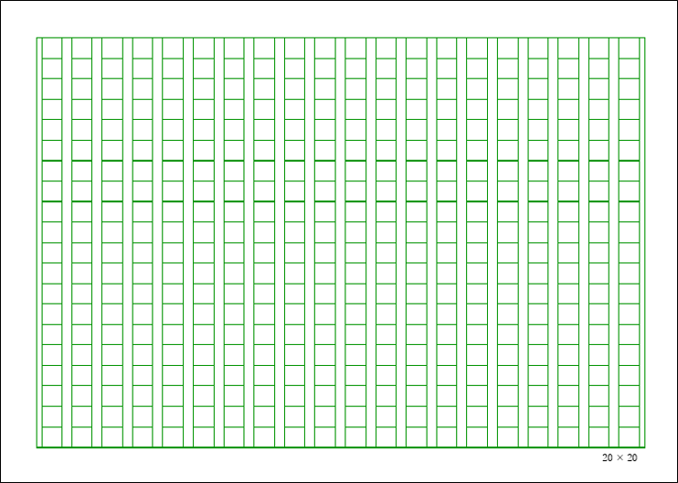 原稿用紙を作ってみましょう パソコンインストラクターの仕事場 Y S