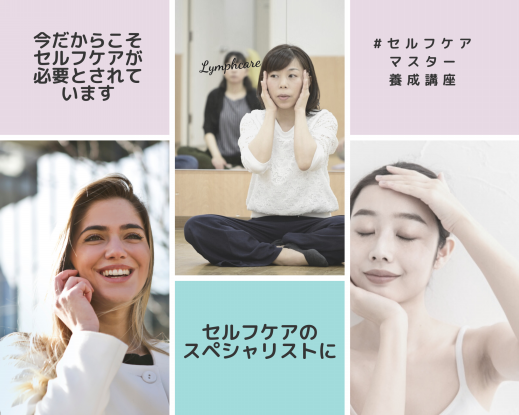 さとう かづな S Ownd