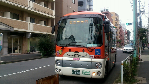 渋谷区コミュニティバス ハチ公バス Koala Square 渋谷区コミュニティバス ハチ公バス Koala Square
