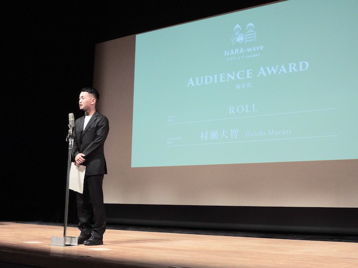 ゴールデンshika賞は エンド オブ ラブ フランス に なら国際映画祭 大盛況のうちに閉幕 Cinemagical シネマジカル