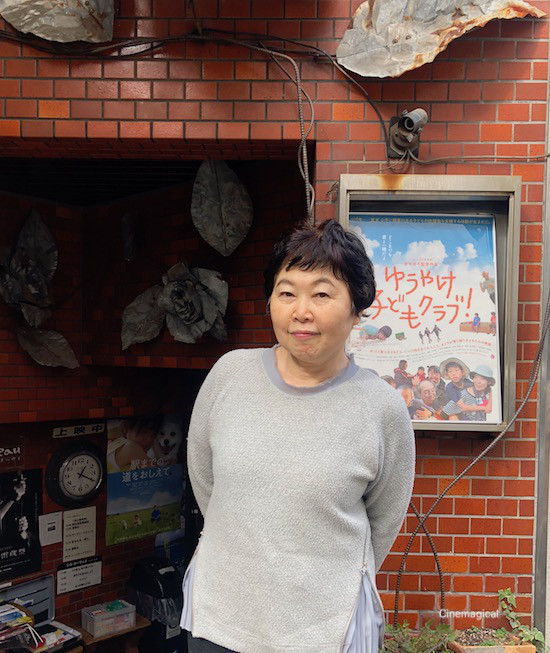 一人ひとりの子どもの世界を味わってほしい ゆうやけ子どもクラブ 井手洋子監督インタビュー Cinemagical シネマジカル