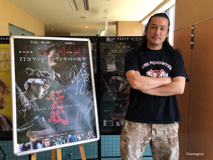 9年の歳月を経て蘇る 77分ワンカットの5人斬りは 命を懸けた 狂武蔵 坂口拓さんインタビュー Cinemagical シネマジカル