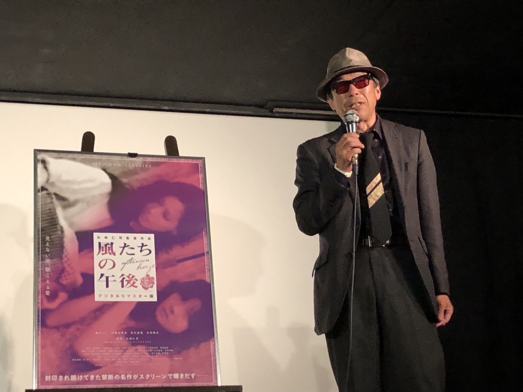 三月のライオン　矢崎仁司監督作品 41S8GFW2A2L._AC_SY200_QL15_.jpg