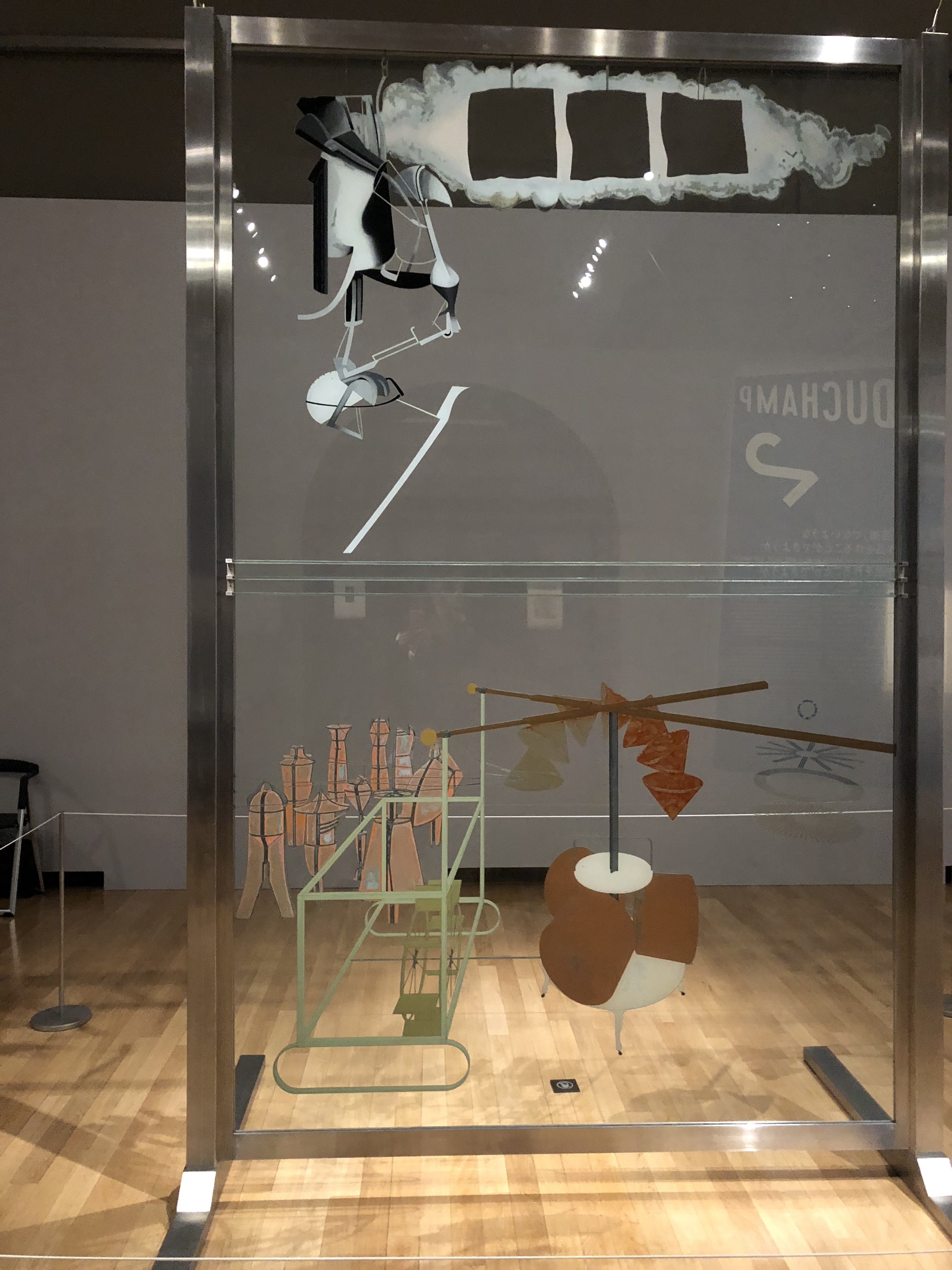 マルセル・デュシャン　オブジェ （通称：大ガラス） 誰も デュシャン から逃れられない～《大ガラス》東京