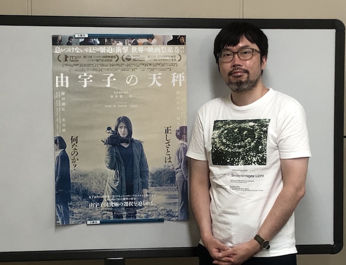 セールクーポン 春本雄二郎監督 処女作 「かぞくへ」 - DVD/ブルーレイ