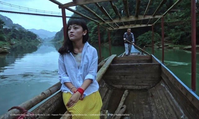 凱里ブルース 類稀な映像詩は 時を超え 記憶を手繰り寄せる Cinemagical シネマジカル