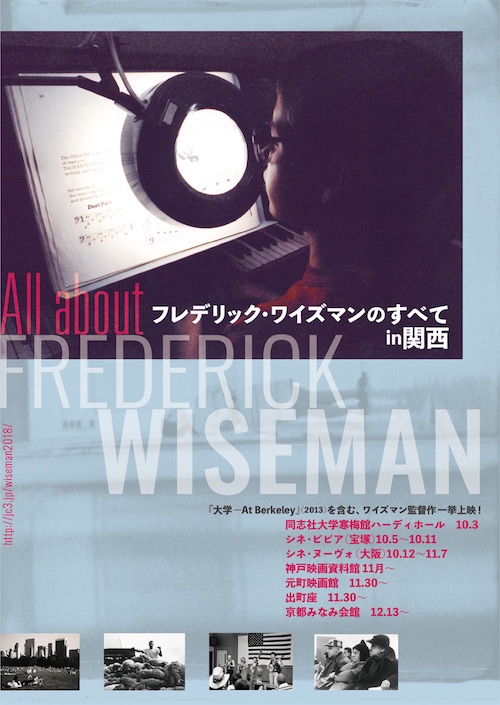 c60994272048a1817d3a029106d58e