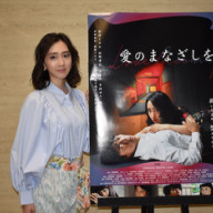 圧倒的な美しさに潜む欲望と死の匂い 小川洋子原作に挑んだ ホテル アイリス 奥原浩志監督インタビュー Cinemagical シネマジカル