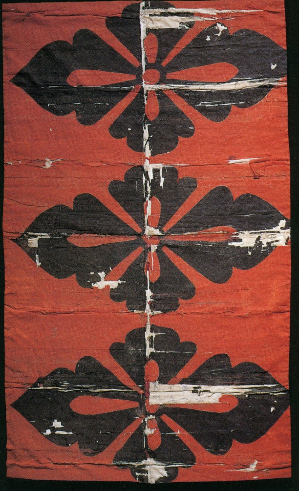 本陣の旗の由緒由来を知る Kofu500 Heritaging