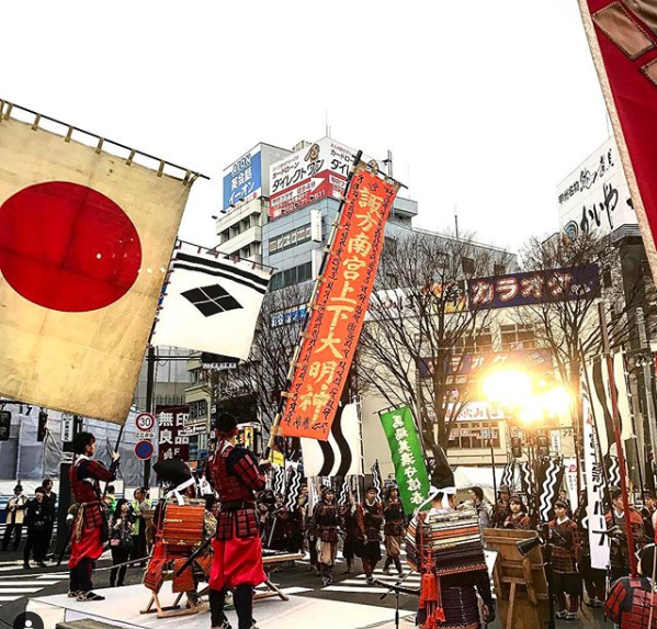 本陣の旗の由緒由来を知る | KOFU500 Heritaging