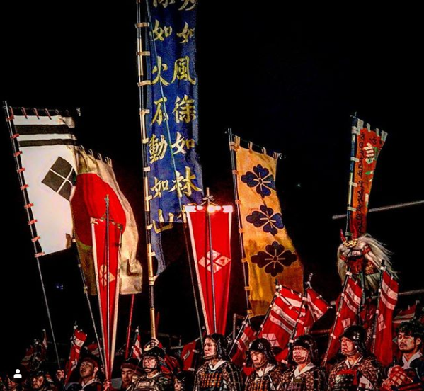 本陣の旗の由緒由来を知る Kofu500 Heritaging